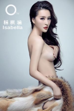 乳色吐息